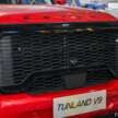 Foton Tunland V7, V9 dilancar di Malaysia – trak pikap hibrid ringkas gaya seperti Ford/Ram, dari RM122k