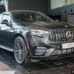 2026 Mercedes-AMG GLC43 4Matic Coupé Nightfall Edition Malaysian gallery – more kit; RM518,888 OTR