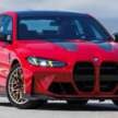 BMW M3 CS Handschalter diperkenal – M3 CS pertama dengan kotak gear manual enam kelajuan untuk AS