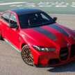 BMW M3 CS Handschalter diperkenal – M3 CS pertama dengan kotak gear manual enam kelajuan untuk AS
