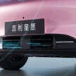 2027 Geely Xingyuan/EX2 in China – Proton eMas 5 twin gets 47.14 kWh battery, 480 km CLTC range