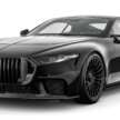 Brabus Bodo diperkenal – asas daripada Aston Martin Vanquish, enjin 1,000 PS, hanya 77 unit dikeluarkan