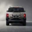 Denza B8 launched in Malaysia – 2.0T PHEV 4×4, 612 PS/760 Nm, DiSus-P, 6 or 7 seats, RM459k to RM519k