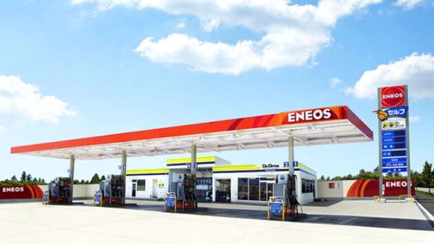 Eneos to acquire Caltex petrol stations in Malaysia – Caltex branding to remain as part of RM8.5bil deal
