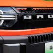 Ford Bronco New Energy confirmed for Australia – EV with 650 km CLTC, REEV coming to Malaysia too?