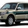 Mitsubishi Pajero generasi baharu bakal didedahkan musim luruh 2026 – guna platform ladder frame Triton