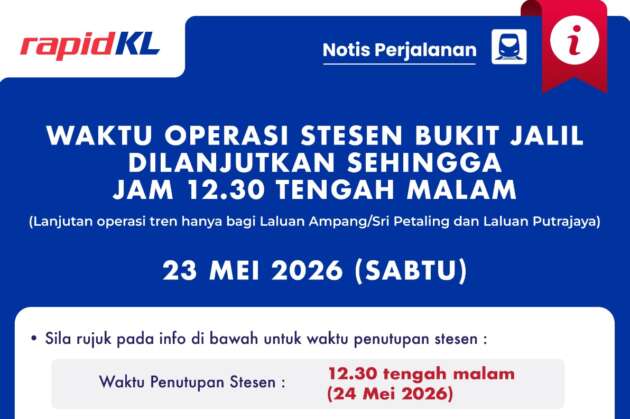 Piala Malaysia 2026: Waktu operasi Stesen Bukit Jalil dilanjutkan hingga 12.30 tengah malam pada 24 Mei