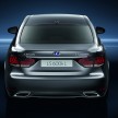 New Lexus LS unveiled, F Sport new addition to range