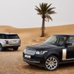 Fourth-generation Range Rover globally launched!