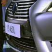 New Lexus LS launched – four variants, from RM788k