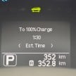 Nissan Leaf driven around the block – you can try it too!