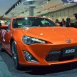 Tokyo 2011 Live: Toyota GT 86 Coupe unveiled!