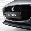 Frankfurt preview: Jaguar C-X16 Concept, 911 here I come!