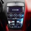 Frankfurt preview: Jaguar C-X16 Concept, 911 here I come!