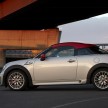 New MINI Coupe – production car details revealed!