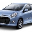 Daihatsu Ayla 1.0L eco-car launched in Indonesia
