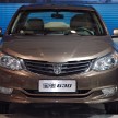 Baojun 630 to be sold as the Chevrolet Optra in Africa