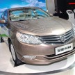 Baojun 630 to be sold as the Chevrolet Optra in Africa