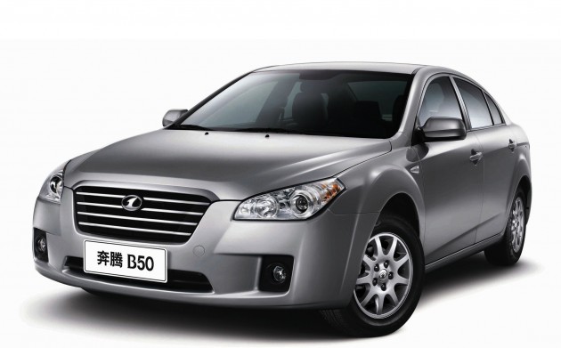 VW to probe Chinese FAW ‘copying’ allegations