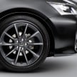 Lexus CT200h F Sport variant launched – RM207k