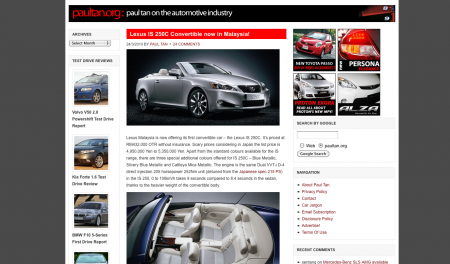 What do you think of the new layout?