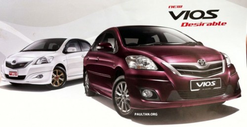 vios-g-limited-brochure-1_770 UMW Toyota to introduce new Vios G Limited model