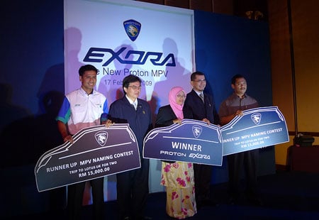 Proton Exora