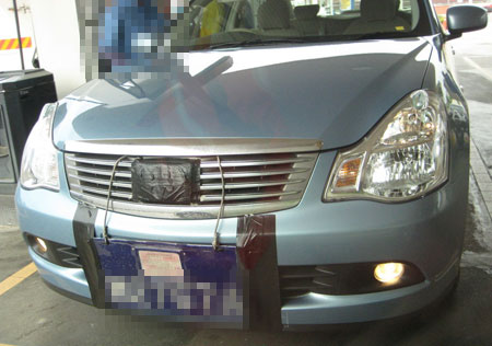 Nissan Bluebird Sylphy