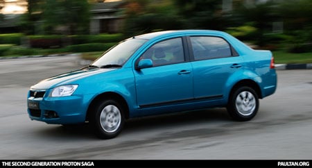 New Proton Saga - Panning