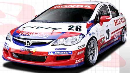 hmrtcivic1.jpg